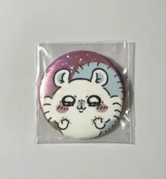 ちいかわらんど　広島　ノベルティ　缶バッジ　モモンガ