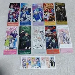 【コンプ】paradox live しおり 11枚