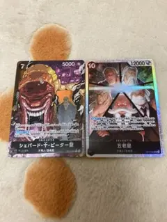 ワンピース　ピーター聖Rパラレル 五老星 SR 受け継がれる意志　美品新品未使用