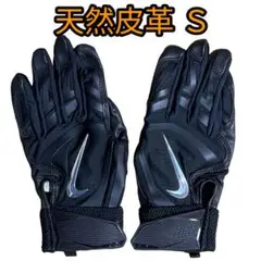 送料無料 新品 ナイキ バッティンググローブ ハラチエリート S