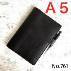 【本革】ブックカバー　Ａ５サイズ　ハンドメイド　No.761