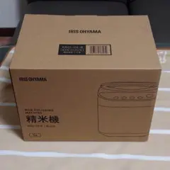 IRIS OHYAMA 精米機 KRCI-C5-B ブラック