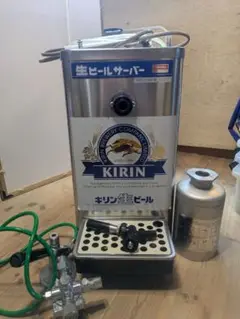 即使用可能美品ホシザキビールサーバーT20SA-SU　キリン洗浄樽セット 業務用 生ビールディスペンサー(ビールサーバー)｜ホシザキ株式会社