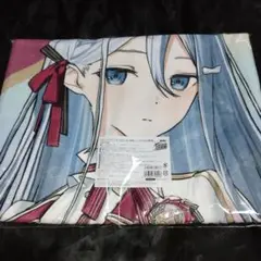 Item thumbnail for item e851ed46-5086-4f3a-9a60-14cb3db69d3d