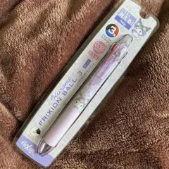 Item thumbnail for item bbcff166-3c7a-4235-89f2-34b6d2d22799