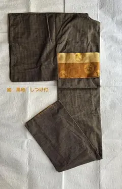 Item thumbnail for item d51a708b-35d8-44a3-a759-e7c4c5863edc