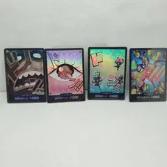 ワンピースカードゲーム　THE　BEST2　ドンカード　パラレル　まとめ売り