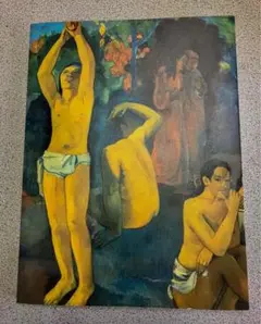 【おまけ付き】ゴーギャン展 2009 図録