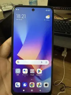 Redmi note 10 je black