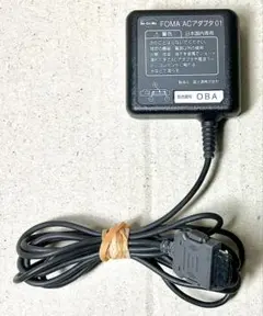 ドコモ docomo FOMA用 ACアダプタ01 通電確認済み ガラケー