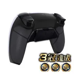 PS5 カスタムコントローラー 背面ボタン 4つ リマッピング機能 ブラック