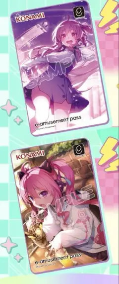 e-amusement pass [-アイ-レイシス&TAMA] 2025年最新】e pass レイシスの人気アイテム - メルカリ
