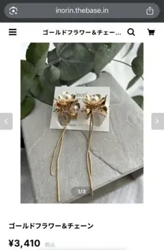 Item thumbnail for item 672c9669-8914-4154-94cc-b459fdd917fb
