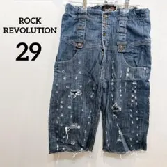 Item thumbnail for item 5a18abc8-4cbd-4403-965c-9af9794048d6