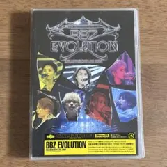 BBZ EVOLUTION Blu-ray