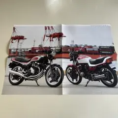 ミスターバイクBG2014年10月号付録　ポスター　　匿名発送