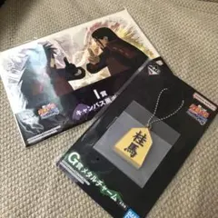 NARUTO くじ　セット