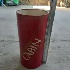 昭和レトロ キャビン缶 100's ゴミ箱　傘立て　CABIN