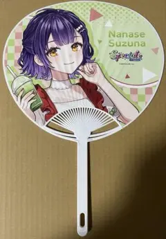 にじさんじ Speciale すぺしゃーれ 七瀬すず菜 コトブキヤ 特典 うちわ