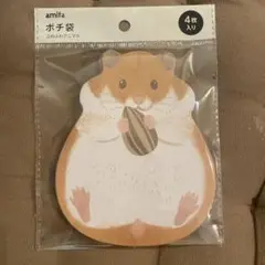 Item thumbnail for item 30896051-d2b2-4400-af92-b4593e25b794