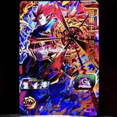 Item thumbnail for item c487540b-bb7d-4870-8426-02e7a86ea195