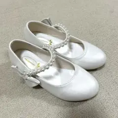 ホワイト パール付きフォーマルシューズ　20.5cm(33)