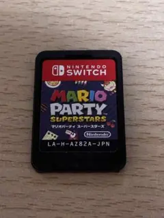マリオパーティ スーパースターズ