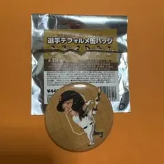 ジャイアンツ#坂本勇人#6山形開催記念シークレット選手デフォルメ缶バッジ