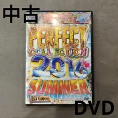 PERFECT COLLECTION 2016 SUMMER DVD
