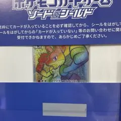 2025年最新】ポケモンカードお家でシールド戦の人気アイテム