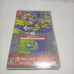 匿名配送　新品未開封　Switch スプラトゥーン3 + エキスパンション・パス