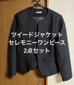 Item thumbnail for item ece54cad-6abe-4672-abac-f2714812f10a