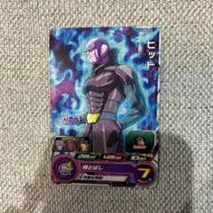 スーパードラゴンボールヒーローズ ヒット JMB-096