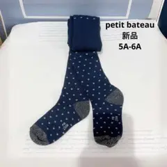 Item thumbnail for item 01e8ef22-27e2-4490-bff5-d2a8477d29a7