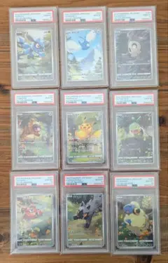 ス*ド様 【最高評価 PSA10】ピカチュウAR9枚セットポケモンカード PSA10】ピカチュウAR ポケモンカード151の通販 MDT（1347166697