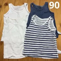 ユニクロ 肌着 エアリズム メッシュタンクトップ