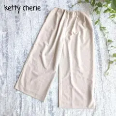 Item thumbnail for item f51debb9-4bd8-448f-a982-c2e98223fb6f
