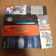 色々 メーカー ゴルフボールセット