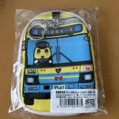 【非売品】ふなっしー×新京成　どんぶり&レンゲセット ふなっしー×新京成電鉄☆ラーメンどんぶり&レンゲ☆非売品