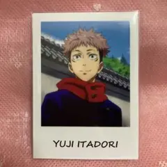 Item thumbnail for item 4ee4fa20-4fc5-4cef-8232-88bd380f30de