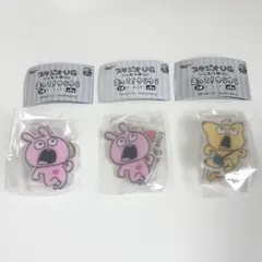 Item thumbnail for item 410c845f-c647-4bb0-b70f-b72442a521ca