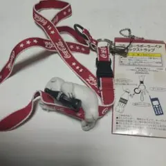 Item thumbnail for item deb11f7b-2e3b-4b94-9e0e-07f1d7b756de