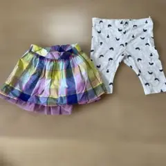スカート　パンツ　80 2枚セット