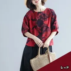 レディース プリント デザイン Tシャツ 半袖 クルーネック フローラル お洒落