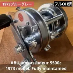 アンバサダー2500C Black Special サイモンシモムラハンドル付 ABU アンバサダー 2500C ブラック サイモンシモムラ カスタム OH