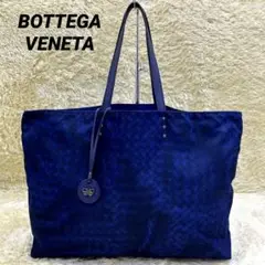 【Bottega Veneta】トートバッグ イントレッチオ リュージョン