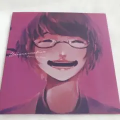 Reincarnation