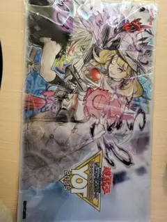 遊戯王公式プレイマット YOT 霊使い ヒータ ウィン プレイマット 189 プレイマット『霊使い(YOT)』【-】{-}《プレイマット》