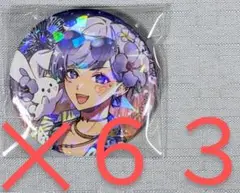Item thumbnail for item 38d102ae-8d72-4788-9bf2-12bd8ccd20ad