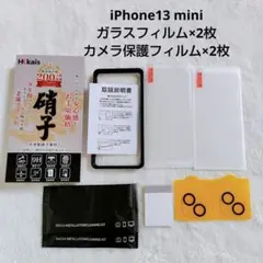 Item thumbnail for item a92e7b2e-3fdc-4c9b-8f36-f6721e9c2877